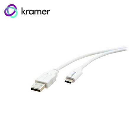 CABLE KRAMER CUSB/CC6 USB-C 2.0 USBC(M) A USBC(M) 6FT - 1.8M (96-02357006)